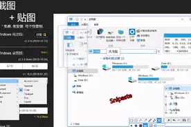 IT大神提升代码效率的秘密，都私藏在这10个神仙软件里图片