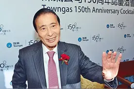千亿富豪送弟弟200亿，弟弟20年分毫未动，去世前全还给哥哥图片