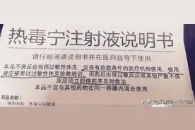 真正有抢救条件的医院是什么样子的？图片