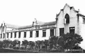 陈伯达的家世：父亲染病，母亲上吊，1951年后再也没回过家乡图片
