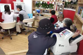 “中医一体化”，共筑居民健康“云”平台图片