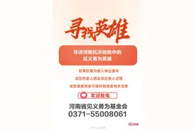 【法治热点早知道】34名公职人员被撤职、免职！十堰燃气爆炸事故处理结果来了图片