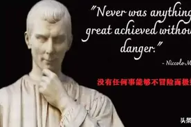 王东岳98.法家是现代法治的先河？图片