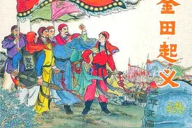 李秀成下落何处？80年前，一名老者说出了尘封已久的秘密图片