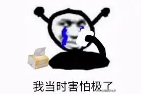 悲催！吃个菠萝蜜，漳州男子肠子堵了，最终剖腹手术……图片