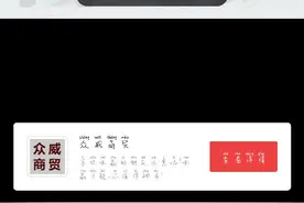 听我说，听我说，头条的隐藏功能图片
