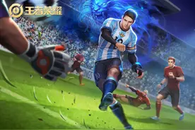 王者荣耀：钻石玩家练好这五位英雄马上上王者图片
