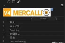 AE&PR防抖插件图片