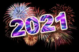你好2021，一切归零，重新启程图片