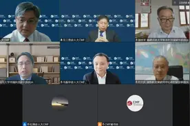 聚焦“全面建成小康社会后中国的相对贫困问题”，CMF中国宏观经济专题报告发布！图片