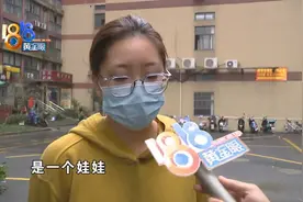 寄出时是手机，收到变布娃娃？图片