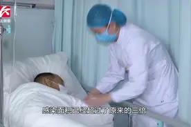男子宅家胡吃海喝血糖飙升，医生一句话让人后怕视频封面