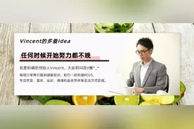 我有逆转多囊的方法，但你似乎还没准备好图片