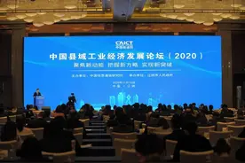 最新公布！河北2县上榜全国百强图片
