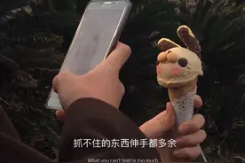 身不由己，词不达意图片