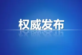「党史学习教育」只有跟党走 才能得胜利图片