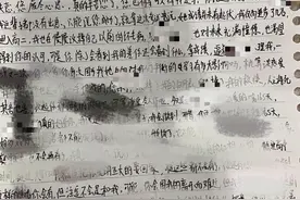 17岁高中生被逼死，既是老师的无德，也是家长的冷漠图片