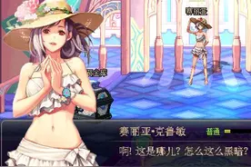 《地下城与勇士》：换频道能提高爆率？都是控制错觉惹的祸图片
