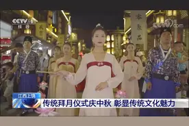 十一超全攻略！玩穿越、吃美食、看演出、住民宿…安排图片