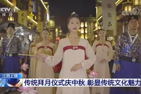 十一超全攻略！玩穿越、吃美食、看演出、住民宿…安排图片