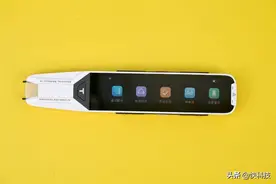 阿尔法蛋AI词典笔T10评测：AI老师中英全能、能扫能教直戳痛点图片