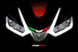 阿普利亚展示 RS660 跑车、Tuono 660 概念街车图片