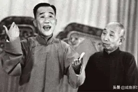 冷知识：历代相声艺人的绰号盘点，不友善和轻蔑称呼居多图片