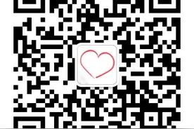 关注微信公众号，领红包图片