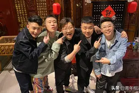 德云社团综最后一期，何九华现身担任主持，或将与尚九熙握手言和图片