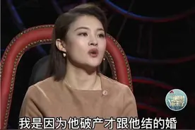 婚前亏7000万破产，60岁男子取消婚约，26岁女友不从：放心有我呢图片