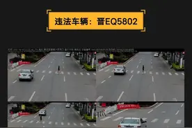 山西晋城交警曝光一批不礼让行人图片