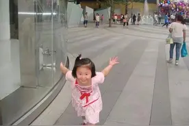 尼山圣境游前随感图片