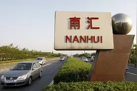 为什么上海会有人不喜欢南汇这个名字图片