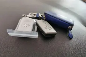 2015年丰田埃尔法防盗钥匙增加图片