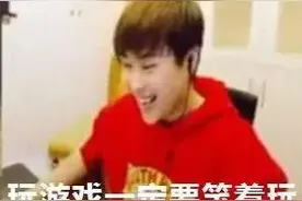 当年五五开“笑着玩”的那款《掘地求升》，竟然出续作了？图片