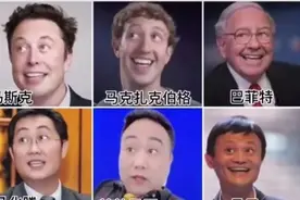 别再付费了！霸屏朋友圈的“蚂蚁呀嘿”视频教程大公开图片