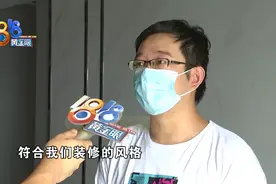 黑灰色变粉红色，这是啥道理？图片