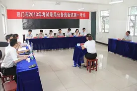 公务员面试，迅速征服考官三条经验，纯干货图片