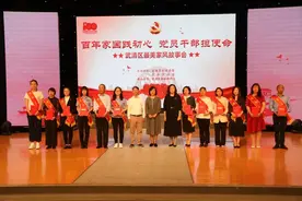 向最美家庭致敬！图片