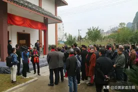 浙江大学抗战西迁后代重走西迁路纪实38：浙江大学西迁宜山纪念馆图片
