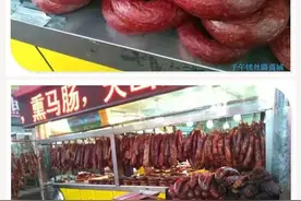 哈萨克民族的冬宰图片