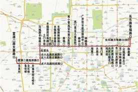 @西安人，多条公交线路绕行、调整，别坐错了！图片
