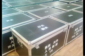 了解陕西兴平市剧团前后图片