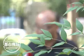 “知名教授”电话接诊，老人花1万多买药，民警：用奶粉假冒的图片