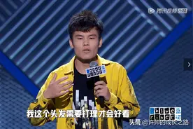 何广智，月收入1500的农民，怎么突然就大火了？图片