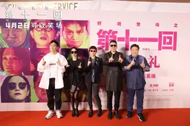 把周迅和窦靖童拉来演母女，陈建斌新作《第十一回》是怎么做到的图片