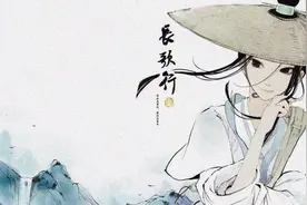 夏达和姚非拉又开撕了，会不会影响《长歌行》漫画的更新？图片