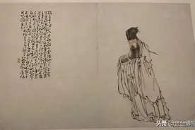 中秋节第一代言人苏轼的影像与手迹图片