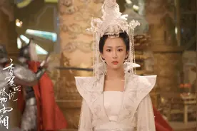 《长相思》即将开拍，网传杨紫许凯主演，刘学义演相柳呼声高图片