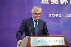 胡安·安东尼奥·萨马兰奇先生受聘北师大名誉教授！图片